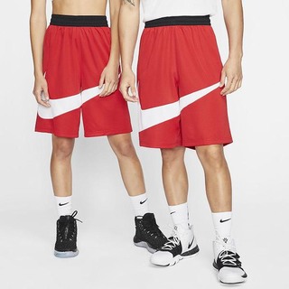 Pantaloni Scurti Nike Dri-FIT Basketball Barbati Rosii Albi | PURF-83957